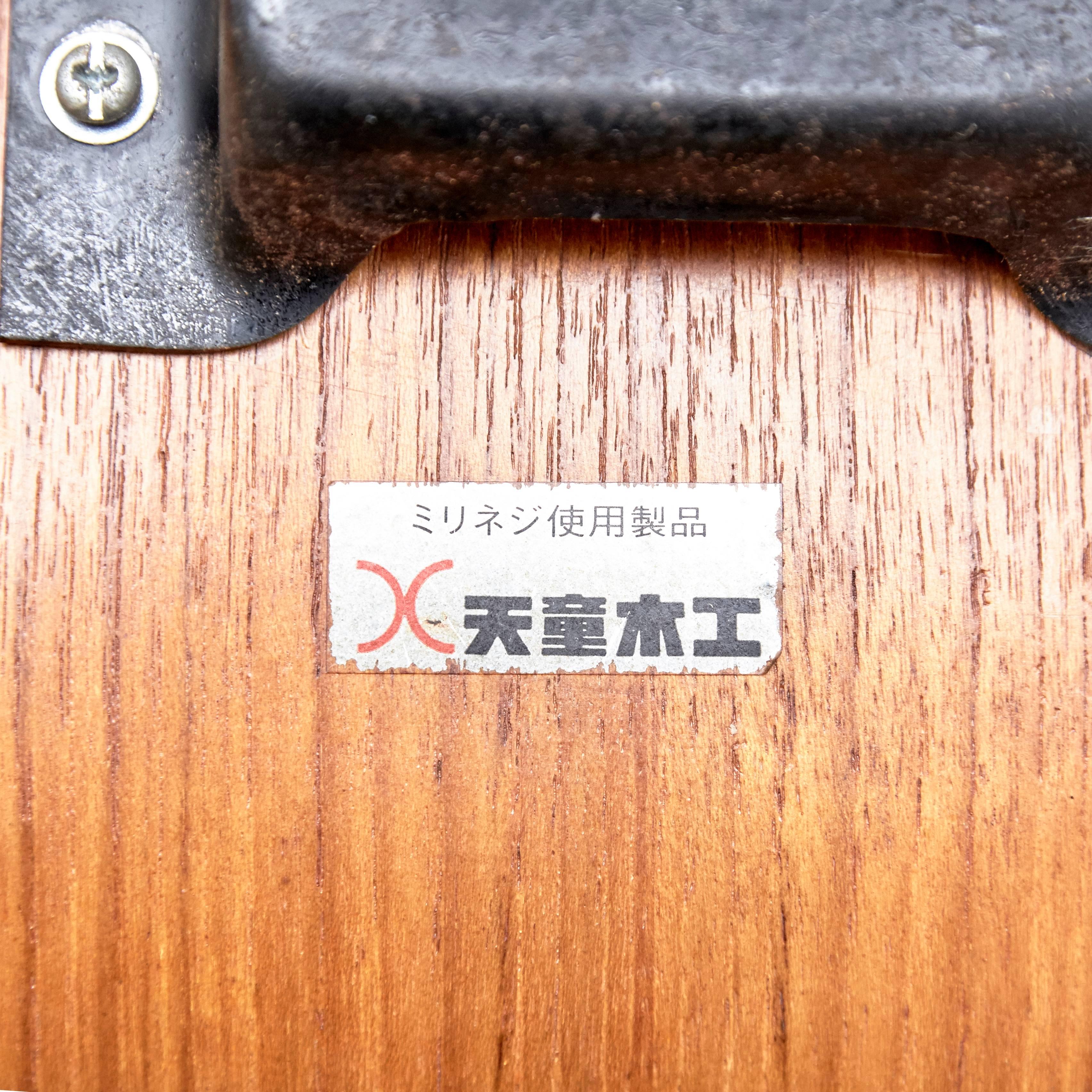 Isamu Kenmochi Office Chair, circa 1950 2