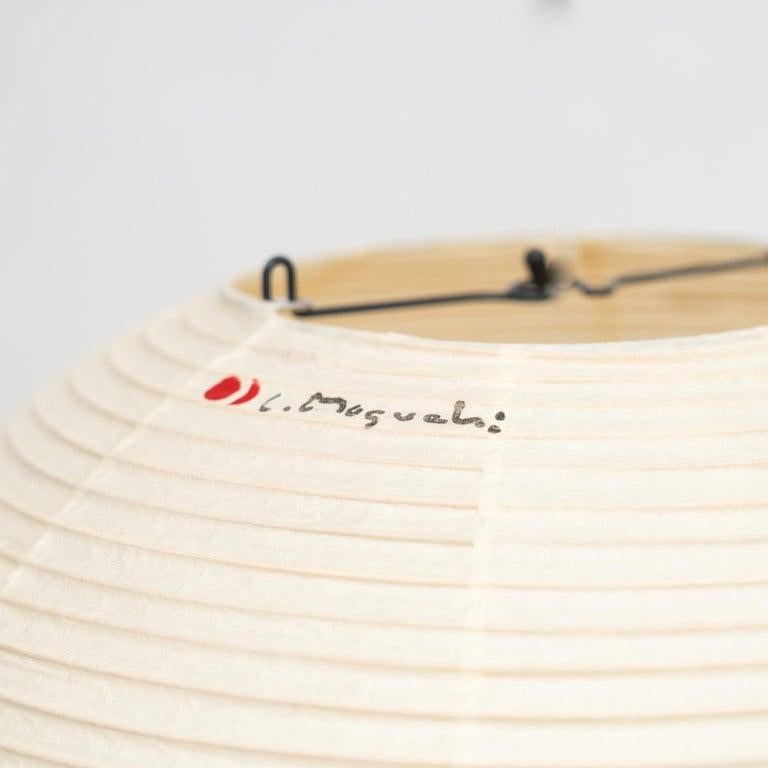 Japanese Isamu Noguchi Akari Ceiling Lamp Model 30A Akari For Sale
