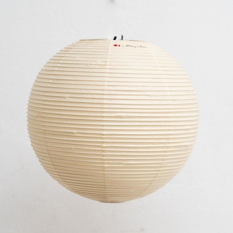 Mid-Century Modern Isamu Noguchi Akari Ceiling Lamp Model 30A Akari For Sale