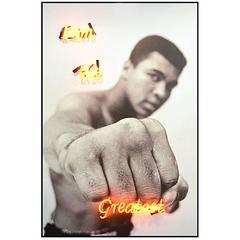 Wall Decoration Photograph on Dibon Mohamed Ali