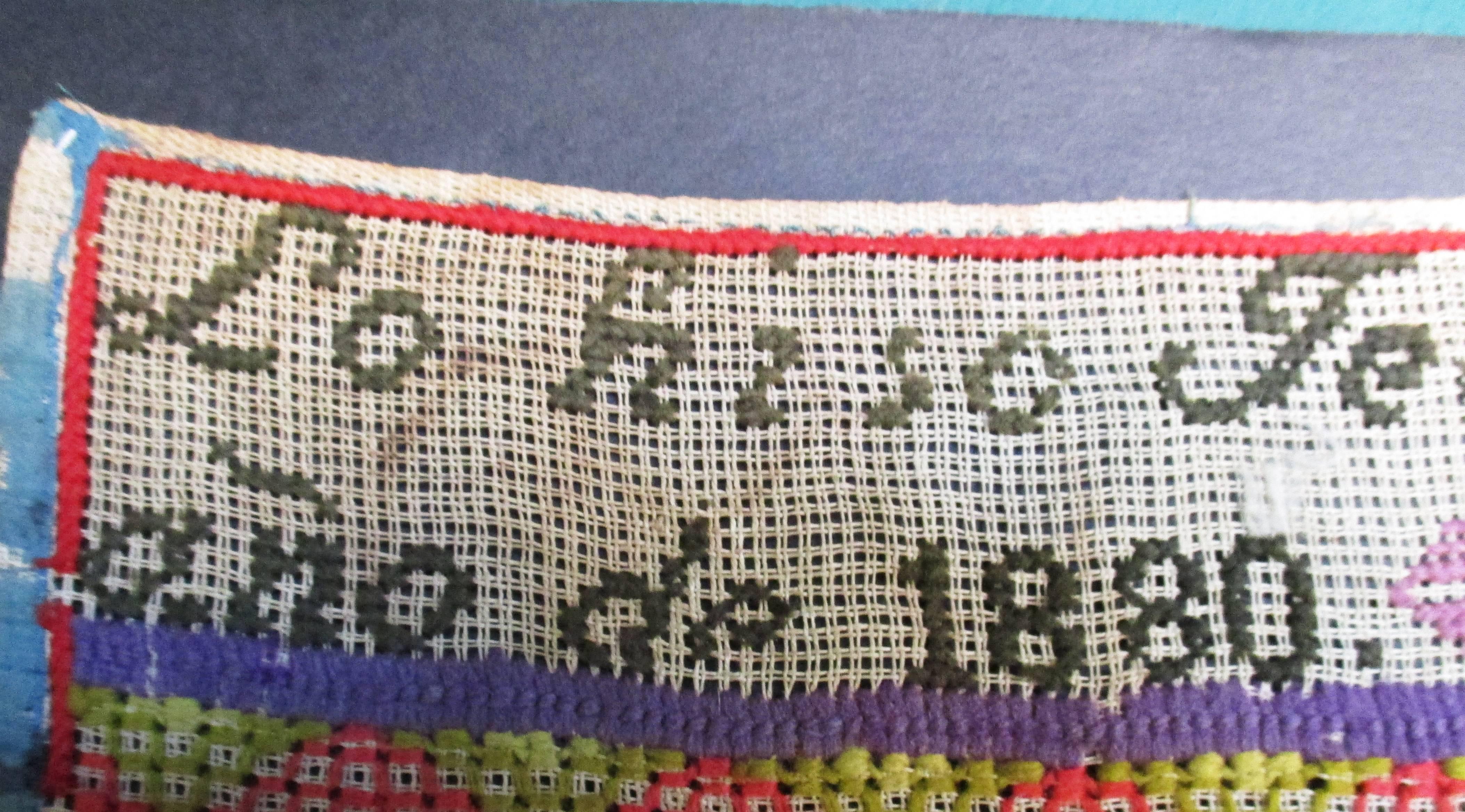 19th Century Mexican Needlepoint Sampler, Dated 1880, Colorful and Elaborate For Sale 1