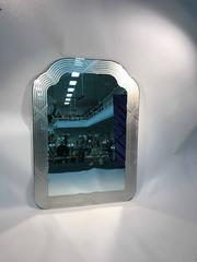 Exceptional Italian Etched Glass Wall Mirror in the Style Lupi Cristal Luxor