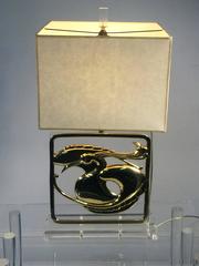 Exceptional Pair of Chapman Stylized Brass Egret and Fish Design Lucite Lamp