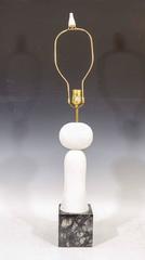 Impressive Pair of Italian Marble Table Lamps