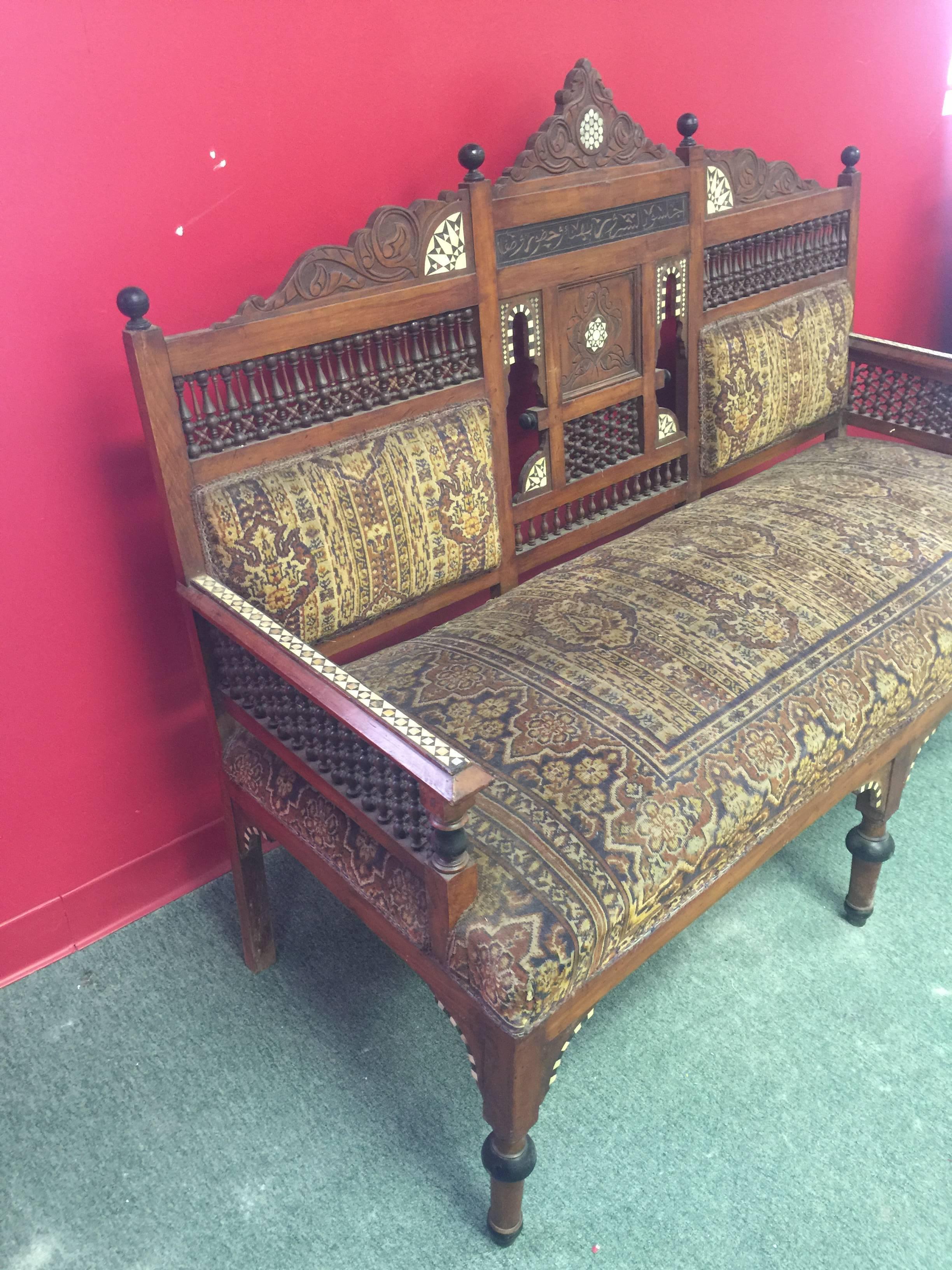 Fabric Pair of Outstanding 19th Century Moorish Settee in the Manner of Bugatti For Sale