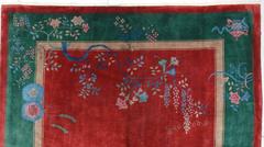 Vintage Art Deco Chinese Antique Oriental Rug