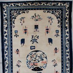Antique Peking Chinese Oriental Rug