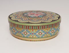 Vintage Dutch Beaded Mosaic Relief Biscuit Tin/Lidded Box with Floral Decoration