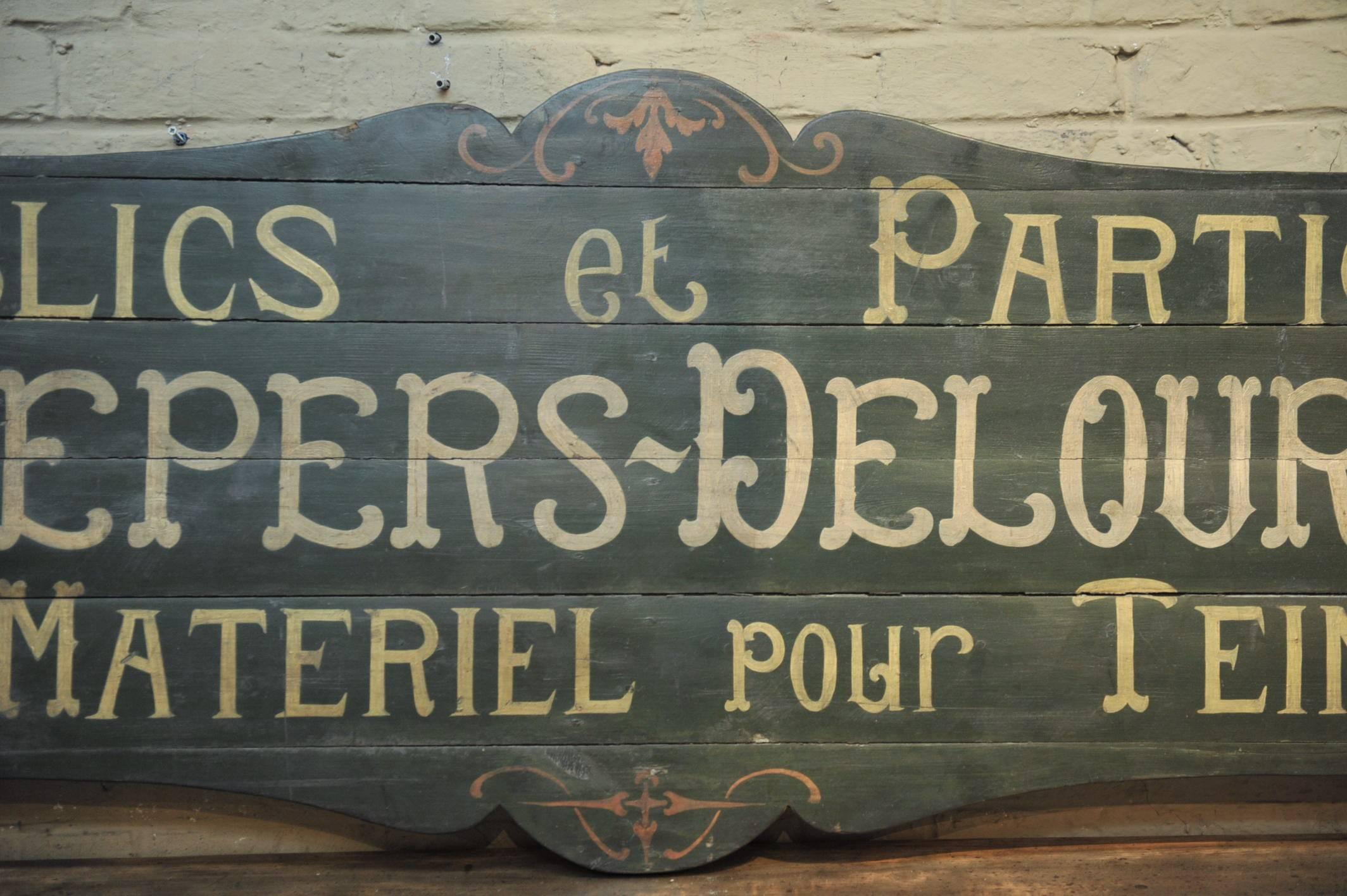 French Comercial sign on wood panel, circa 1930. All original:
