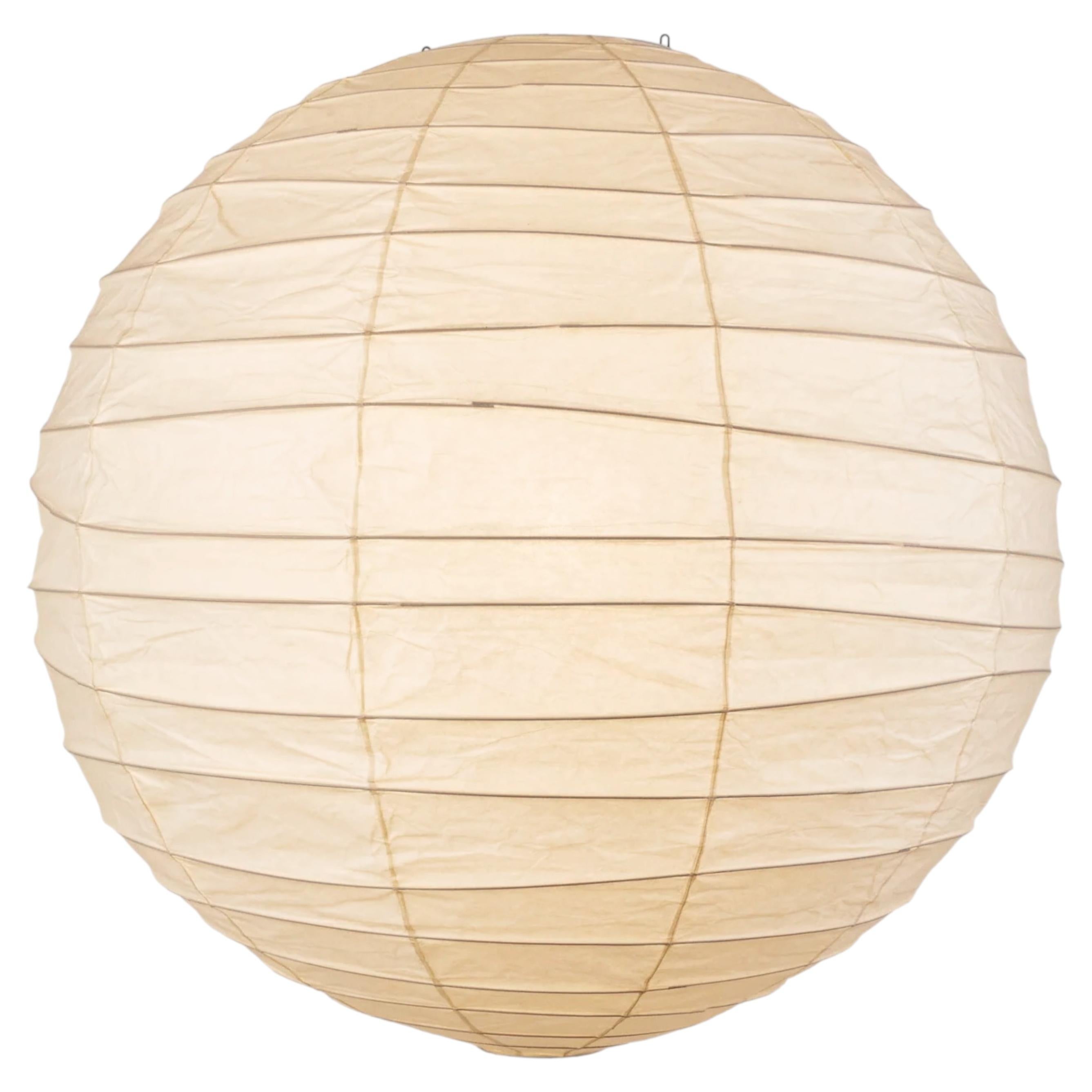 Sculpture lumineuse Akari Isamu Noguchi