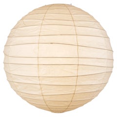 Scultura luminosa "Akari Model 100D" di Isamu Noguchi