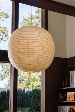Monumental Akari Model 125F Light Sculpture by Isamu Noguchi