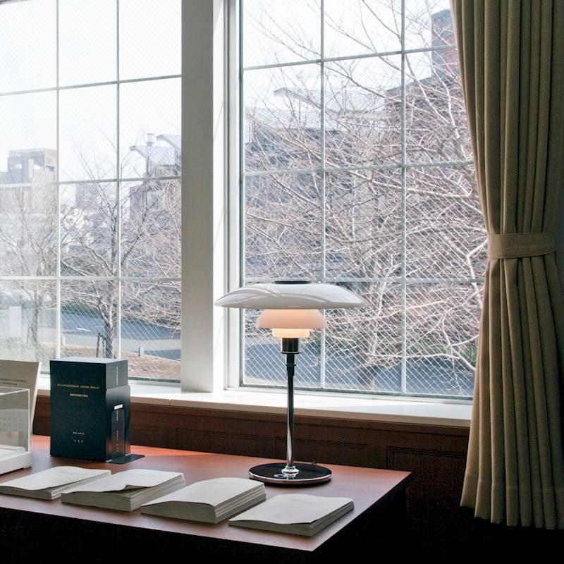 Scandinavian Modern Large Poul Henningsen PH 4½-3½ Glass Table Lamp for Louis Poulsen For Sale