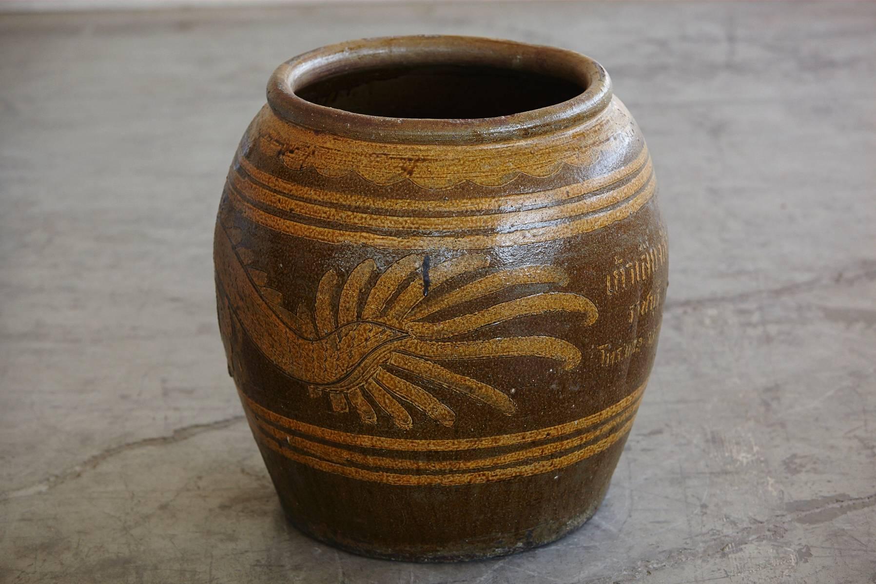 Thai Glazed Clay Dragon Water Jar In Good Condition In Pau, FR