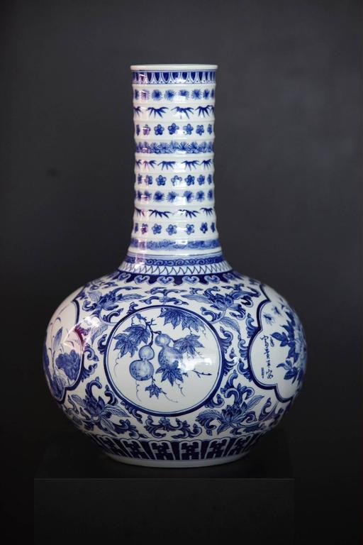 Japanese Blue and White Porcelain Vase For Sale at 1stDibs japanese