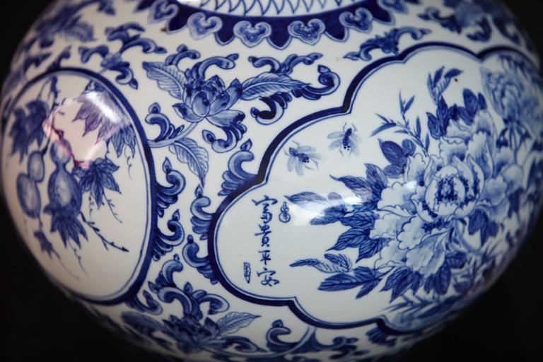 Japanese Blue and White Porcelain Vase For Sale at 1stDibs japanese