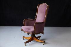 French Provincial Style High Back Walnut 'Banker's' Chair