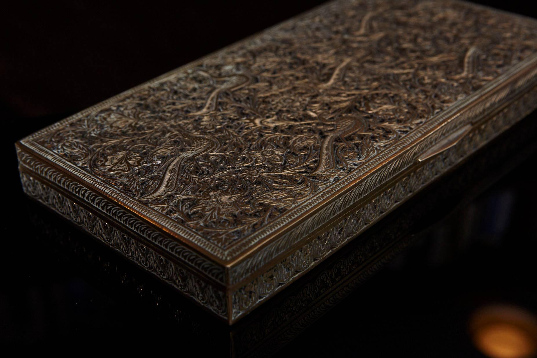 Early 20th Century Antique Persian Solid Brass and Cedar Lined Box, circa 1920s, Persia