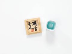 Squared Beaker by Masamichi Yoshikawa