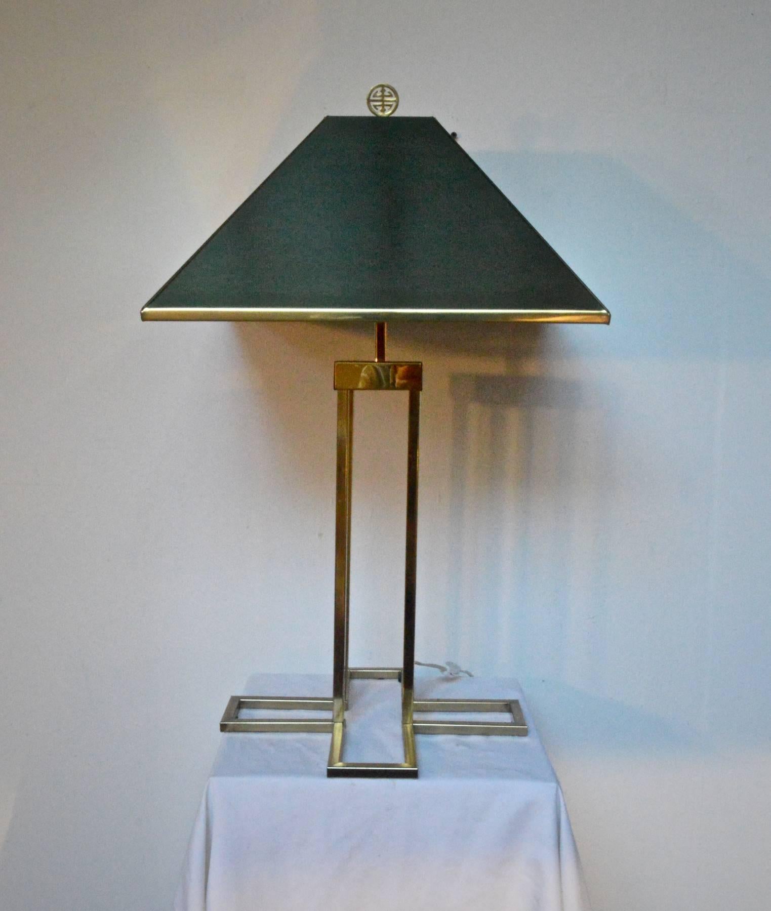 Modern Brass Table Lamp by C. Jere, Signed