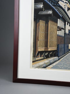 “A Small Lane Along a Lattice Gate” (格子戸沿いの小路) by Koichi Maeda 49/80