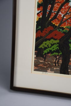 Masao Ido, « Le temple Ginkaku-ji en automne » — estampe japonaise originale sur bois