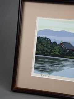 Sōsaku Hanga woodblock print “Summer at Yakushiji Temple” by Masao Ido