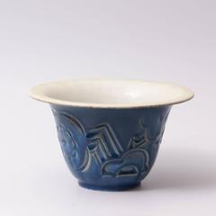 Unique Art Deco Blue Stoneware Bowl by Paul Bonifas