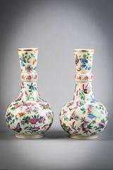 Pair of French Porcelain Vases, circa 1840