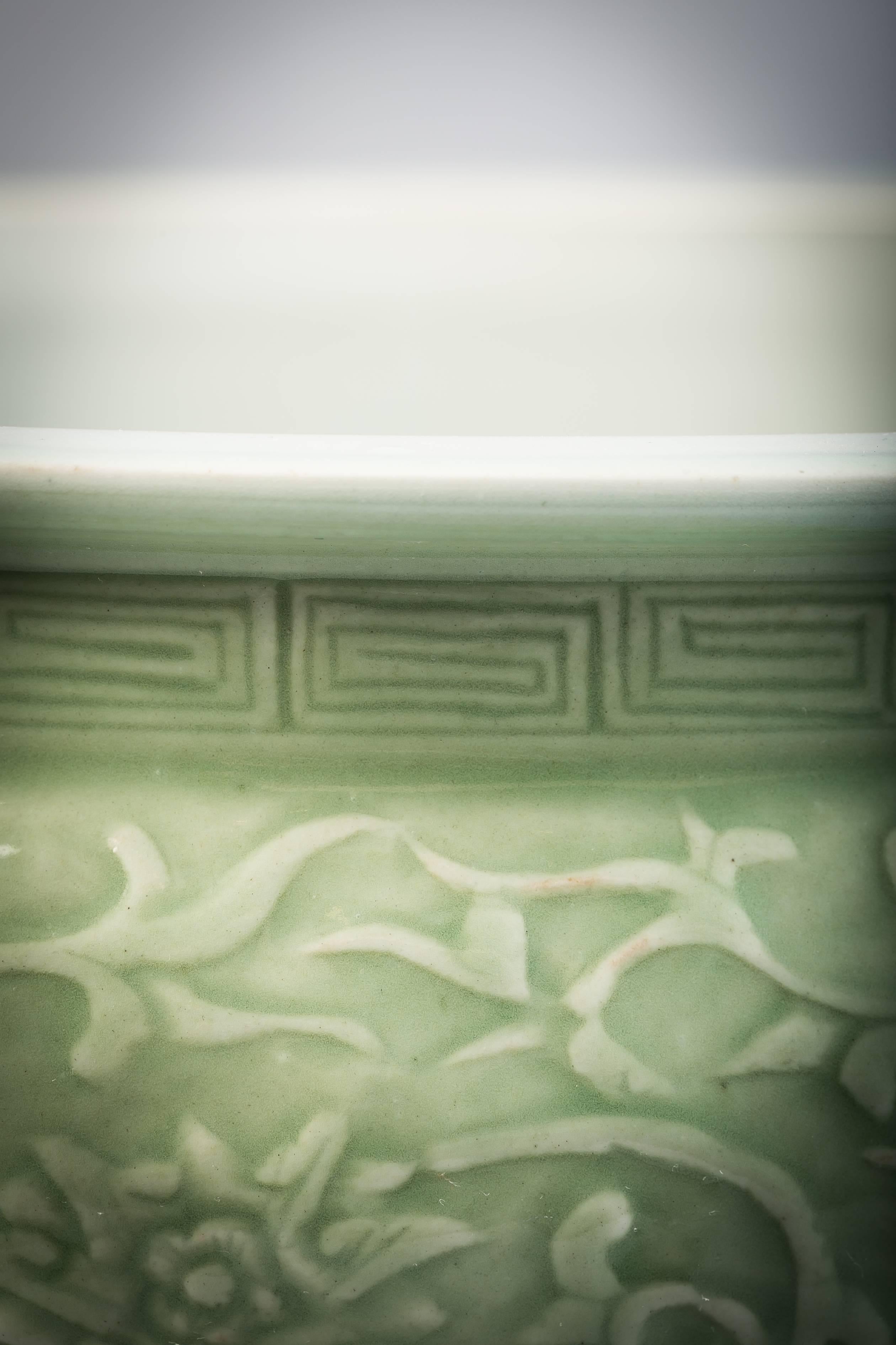 Chinese Celadon Footed Centerpiece, 19th Century In Good Condition For Sale In New York, NY