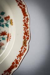 English Porcelain Plate, Worcester, circa 1760