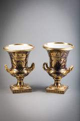 Pair of English Porcelain Vases, Derby, circa 1820