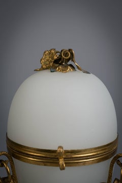 French Opaline Glass Egg Shaped Container with Perfume Bottle, circa 1890