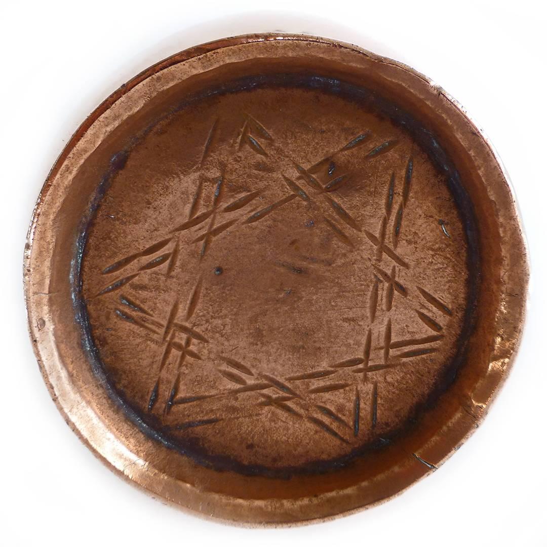 French copper coquemar, circa 1780. Dovetailed. Hand rolled rivets. Jewish star on base. Rare small size. Measures: Height 6 1/2″, diameter of base 3″.