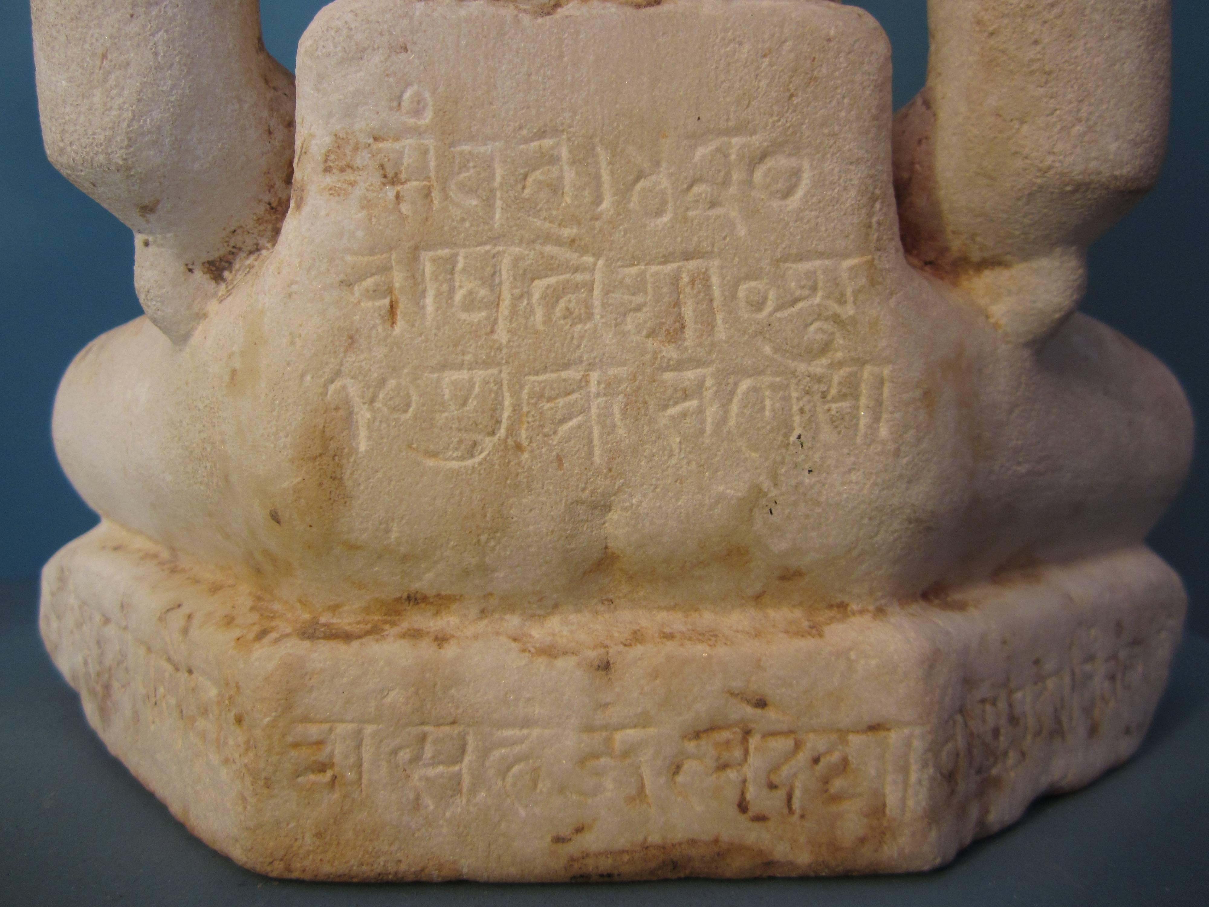Marble Jainist Figure 2