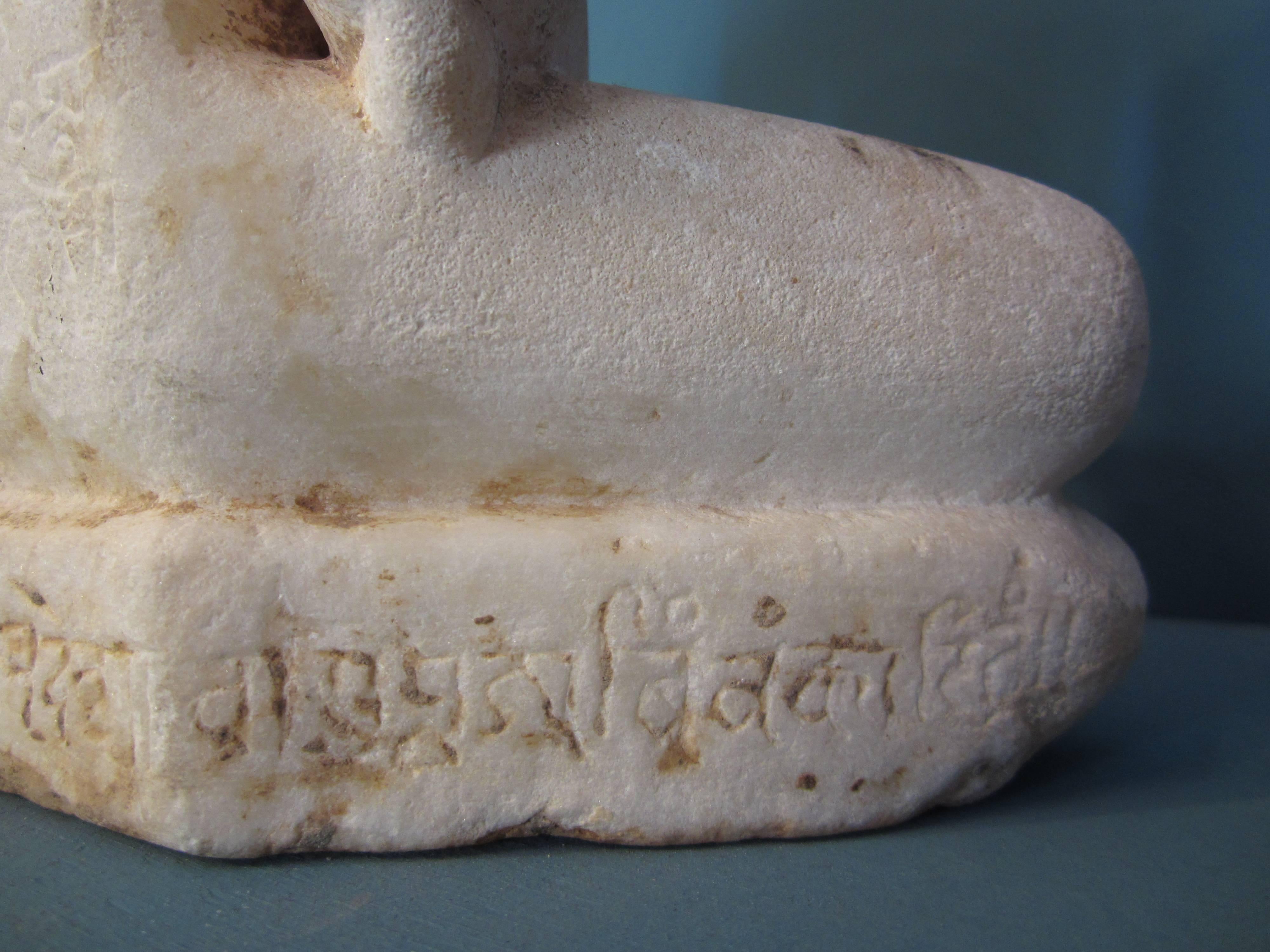 Marble Jainist Figure 3