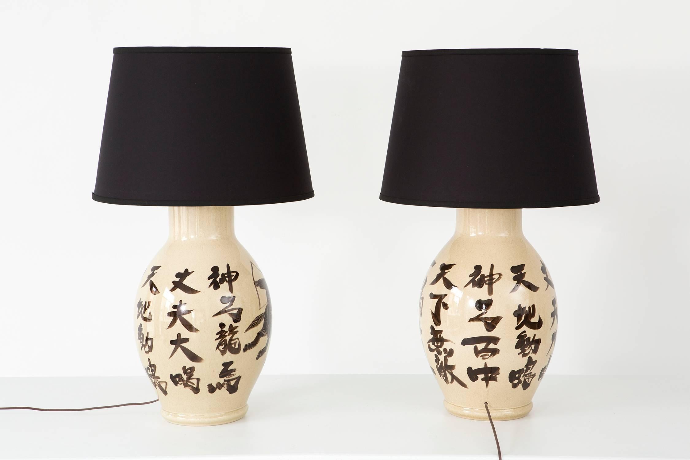 chinoiserie lamp set