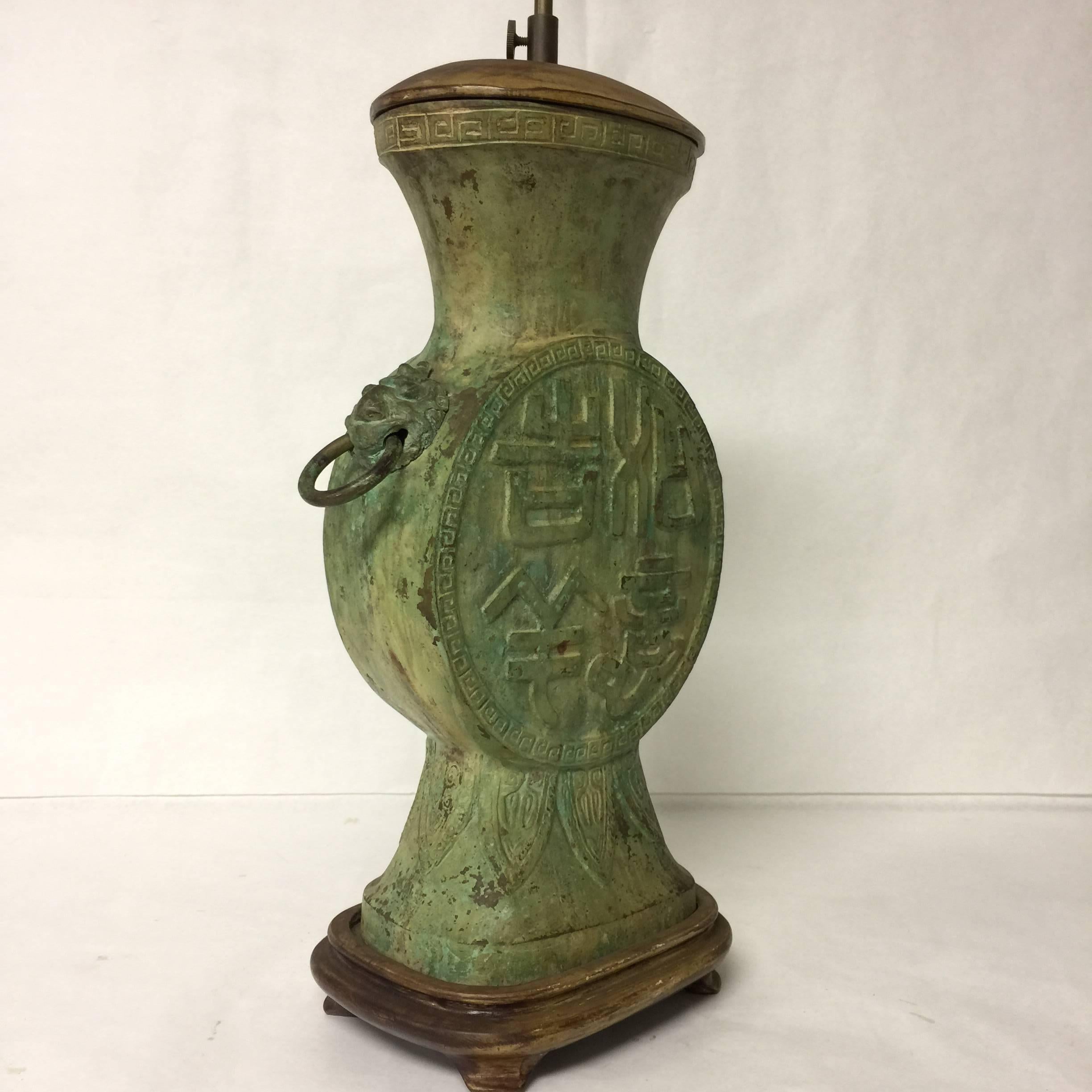 American Vintage Antique Asian Style Bronze Table Lamp with Lion Heads For Sale