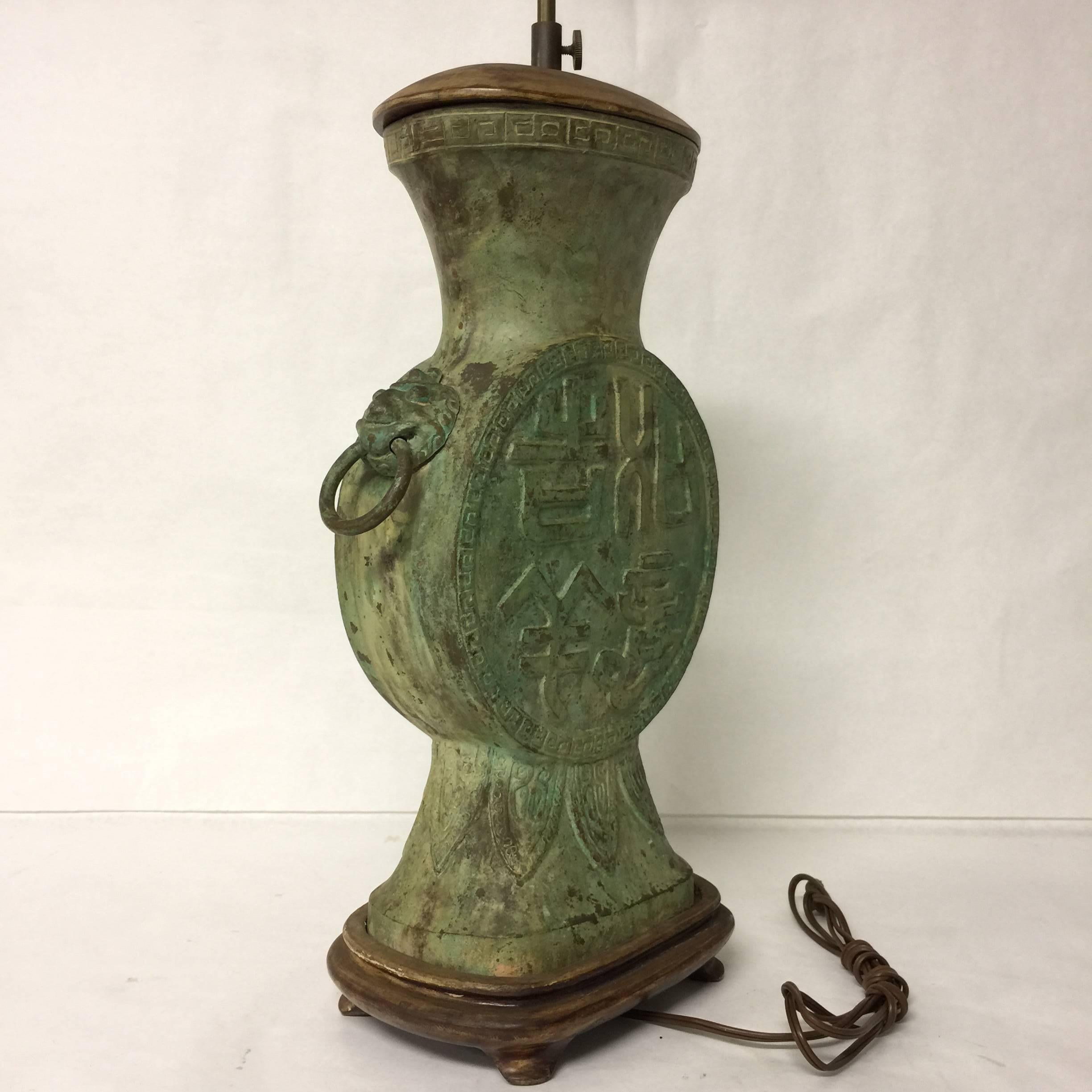 Vintage Antique Asian Style Bronze Table Lamp with Lion Heads For Sale 1