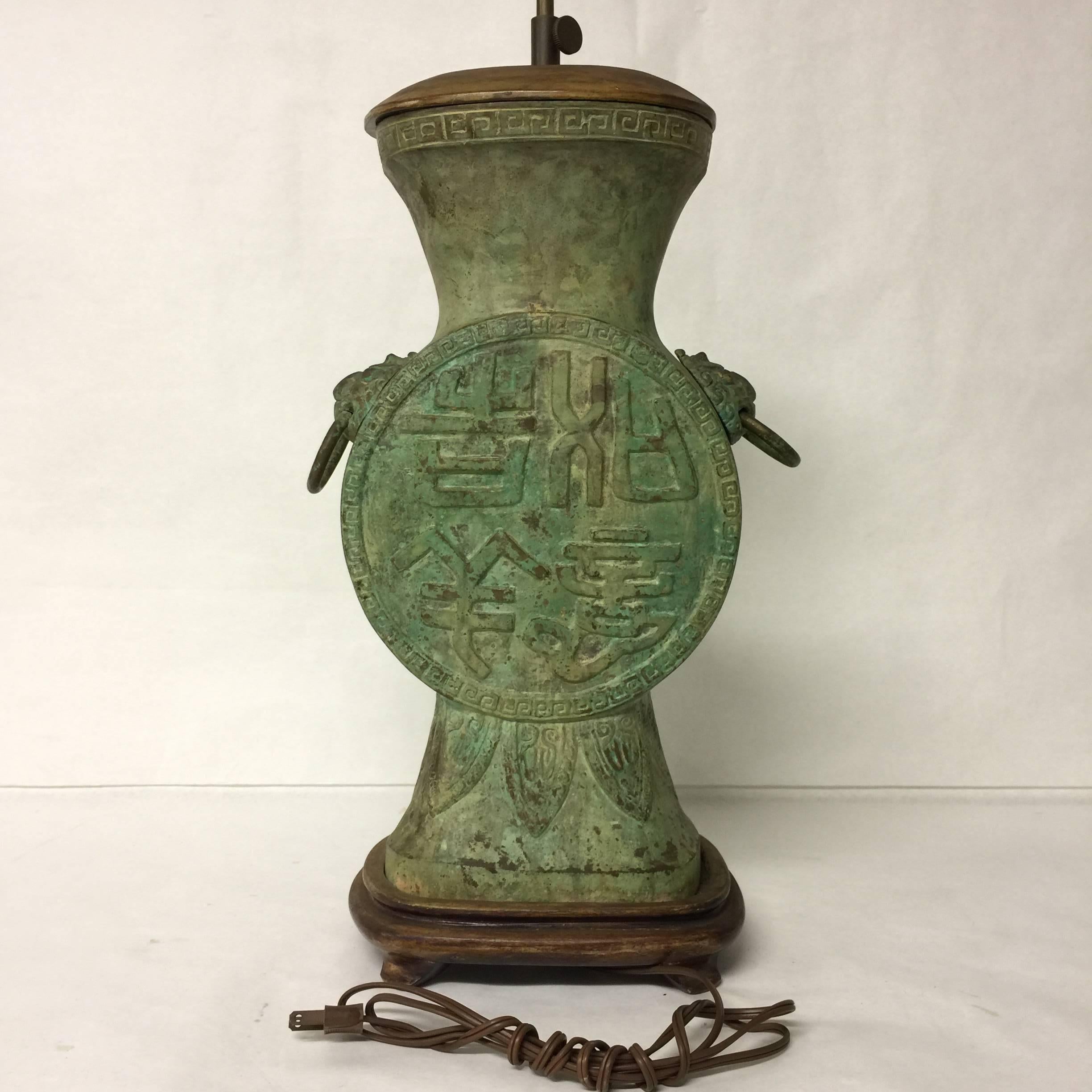 20th Century Vintage Antique Asian Style Bronze Table Lamp with Lion Heads For Sale