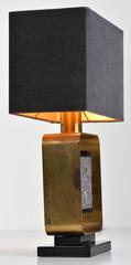1960s Modernist Pewter and Brass Table Lamp