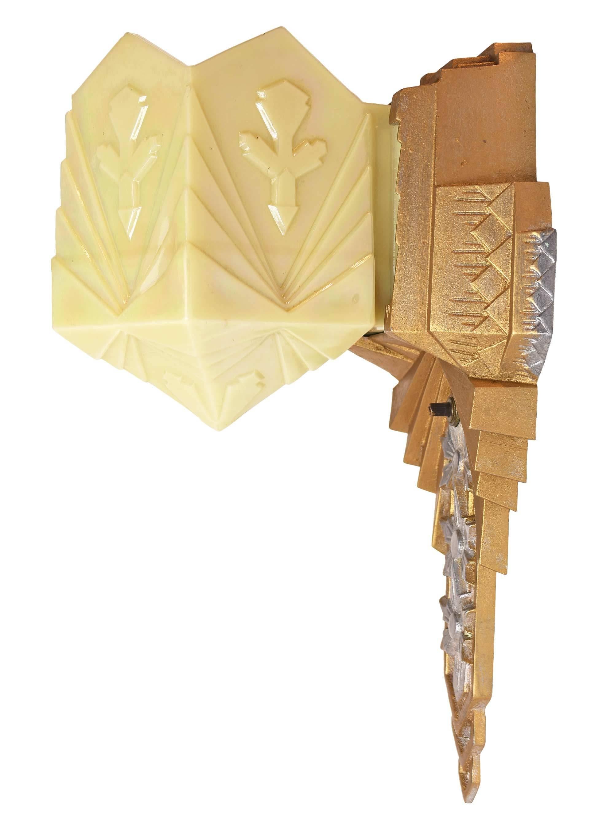 Rare High Art Deco Slipper Shade Scone with Custard Glass Shade, circa 1935 In Good Condition In Minneapolis, MN