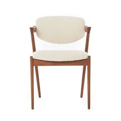 Z-Chair Dänischer Moderner Sessel von Kai Kristiansen