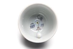 Danish Modern Decorative Tea Bell