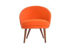 Danish Modern Slipper Chair