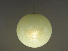 Ceiling Light Fixture from the 1960s in Opalescent Resin