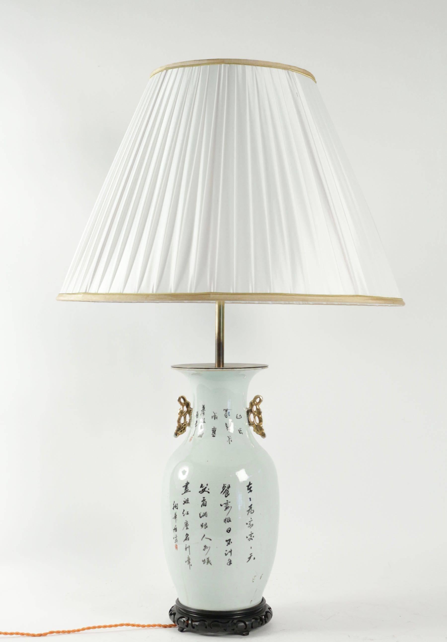 Porcelain Chinese Lamp from the 20th Century