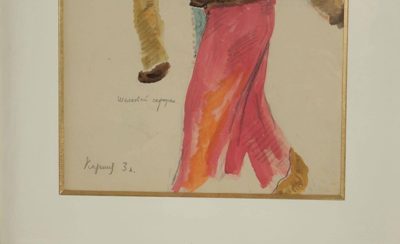 Mid-Century Modern Watercolor Painting of a Russian Dancer from the Russian Theatre