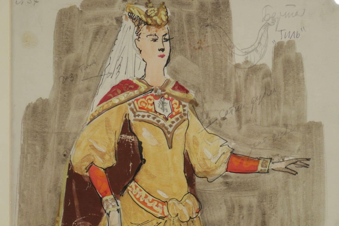 Mid-Century Modern Peinture à l'aquarelle d'une danseuse russe du théâtre russe en vente