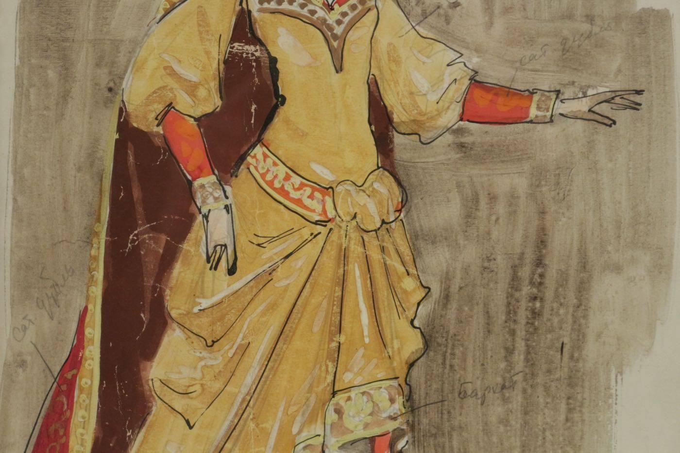 Européen Peinture à l'aquarelle d'une danseuse russe du théâtre russe en vente